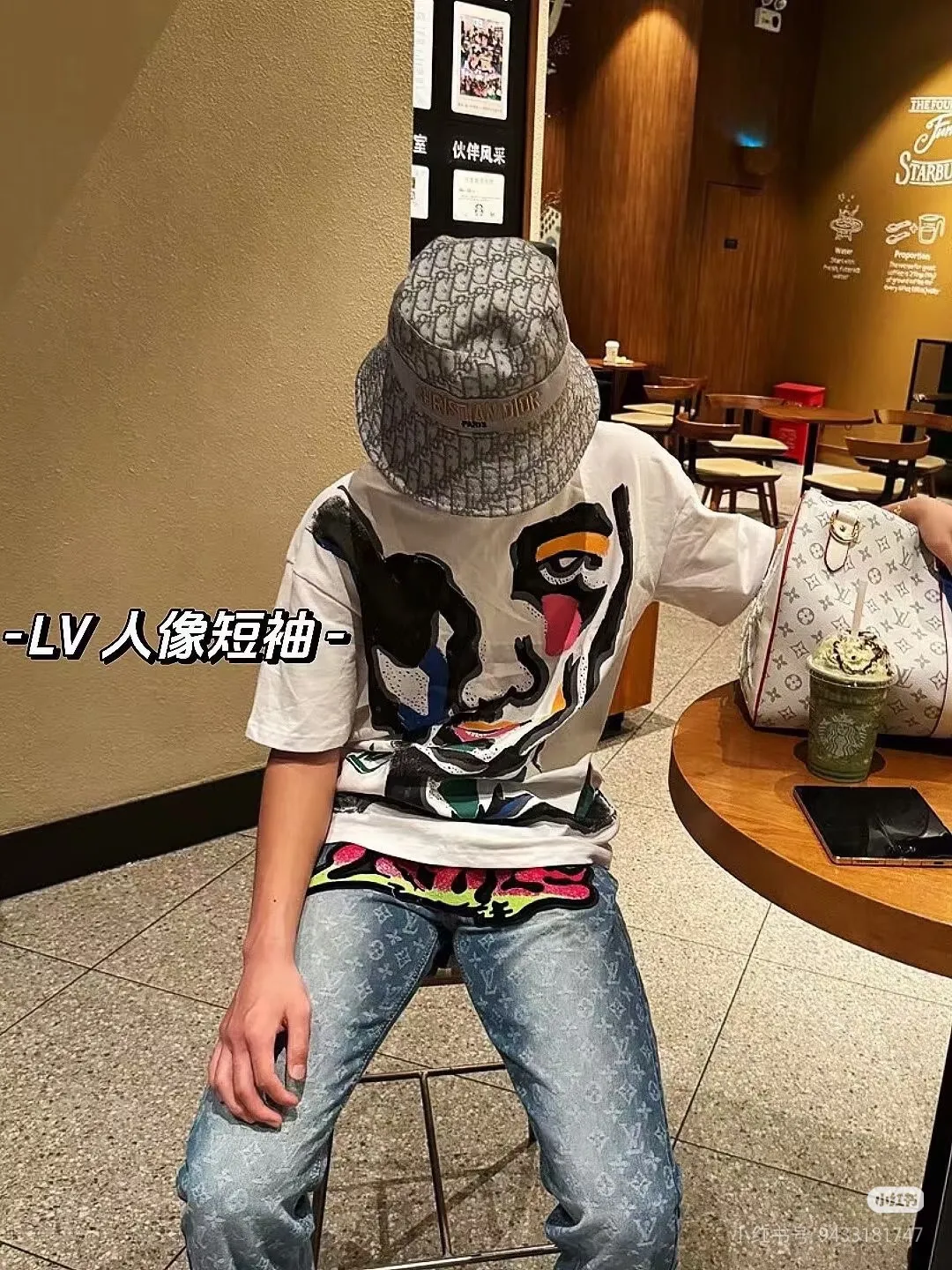 Louis Vuitton/Louis Vuitton portrait jacquard wool knit short sleeves